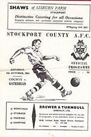 yarwood football poster
